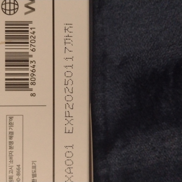 Wonjin Power Rejuvenation concentrated 8 essence masks - Picture 3 of 5